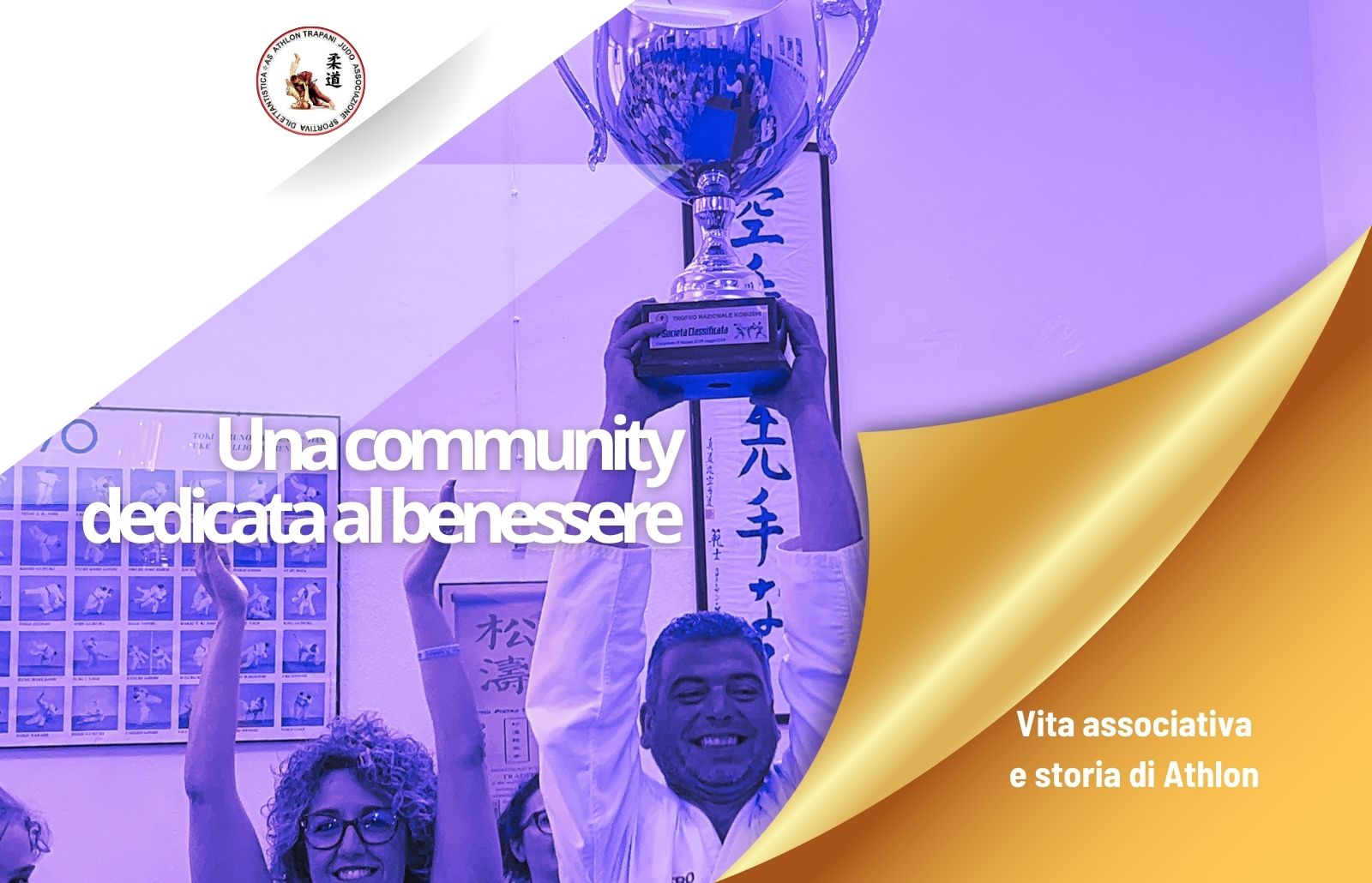 La storia di As Athlon community dedicata a sport e benessere oltre la palestra e le arti marziali tradizionali